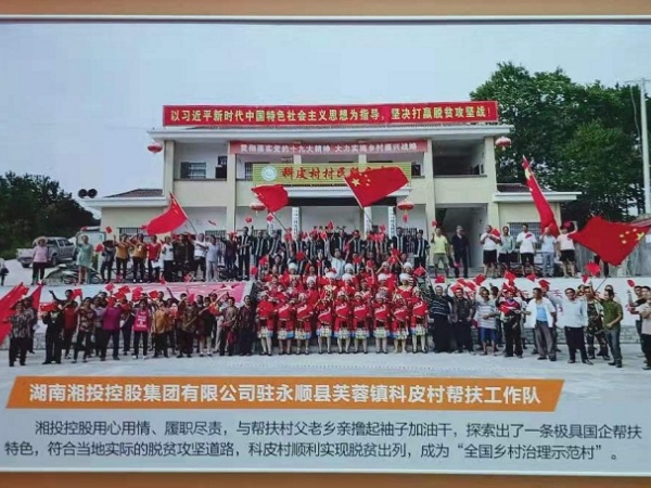 图片6.jpg