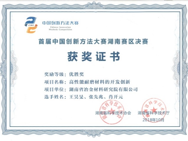 图片6.jpg