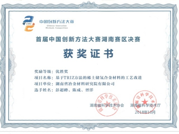 图片7.jpg