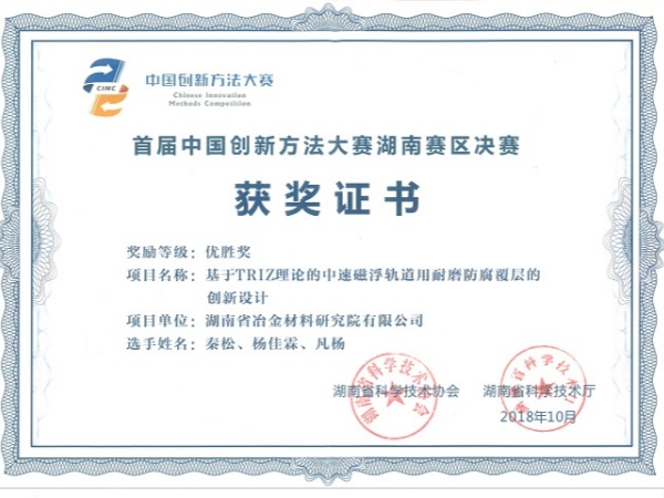 图片8.jpg