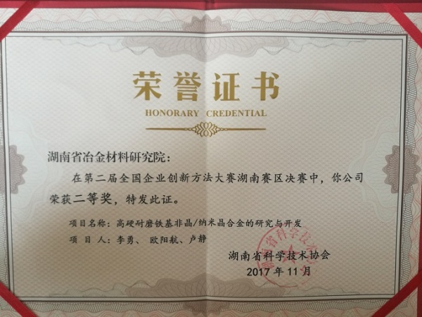 图片8.jpg