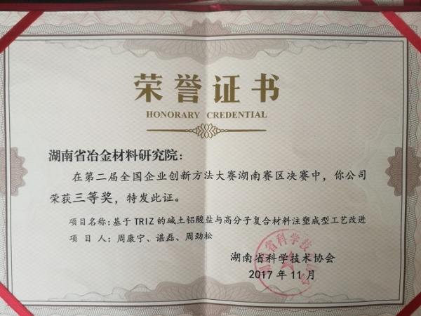图片9.jpg