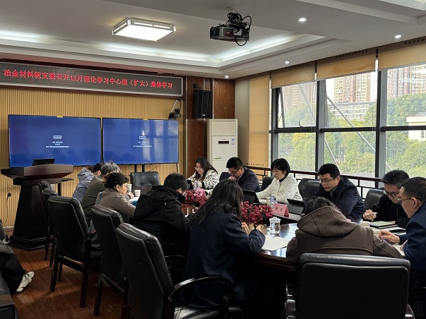 微信图片_20241127163845.jpg