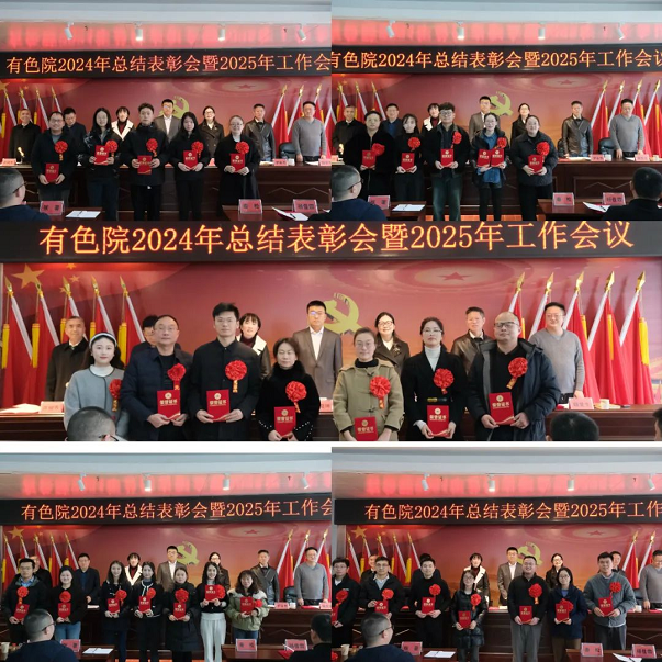 图片4.png