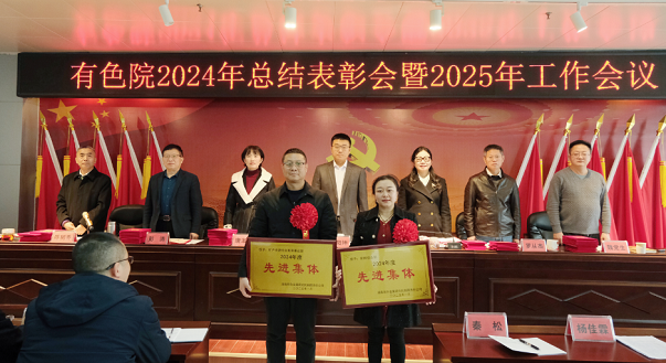 图片5.png